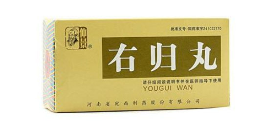 QQ截图20211109082152