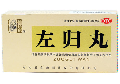 QQ截图20211109083007