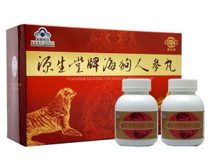 QQ截图20211109084226