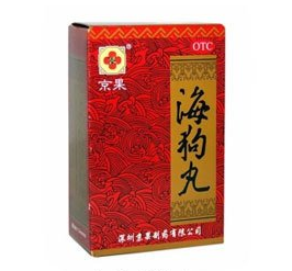 QQ截图20211109090343