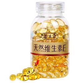 QQ截图20211109090727