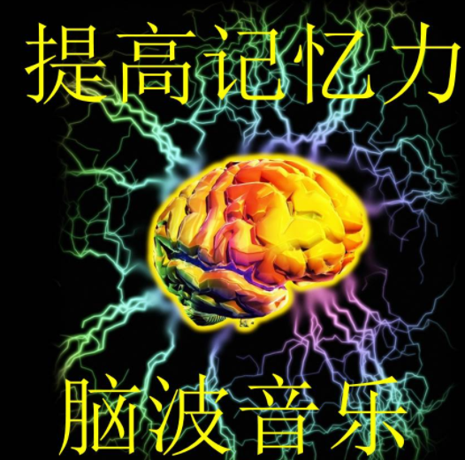 QQ截图20211109092302