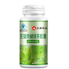 QQ截图20211109093511