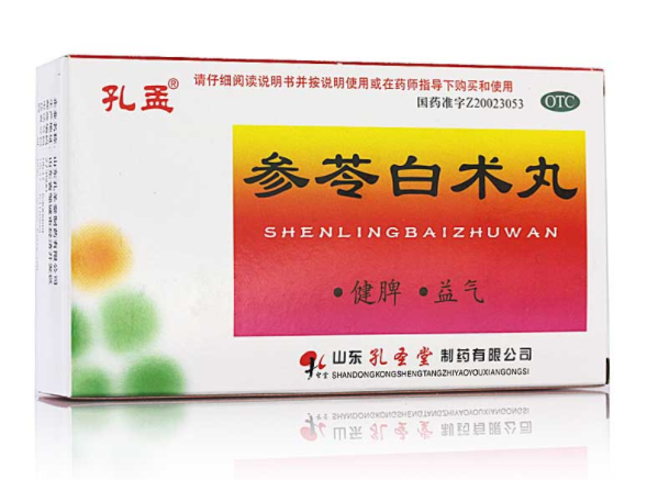 QQ截图20211110083342