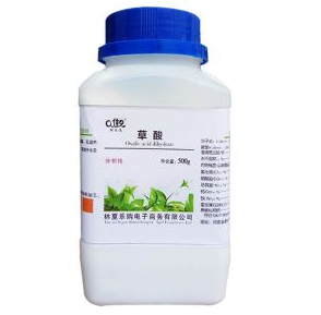QQ截图20211110083538