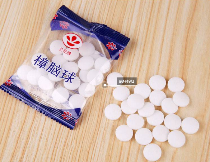 QQ截图20211111094032