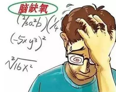 QQ截图20211111094126