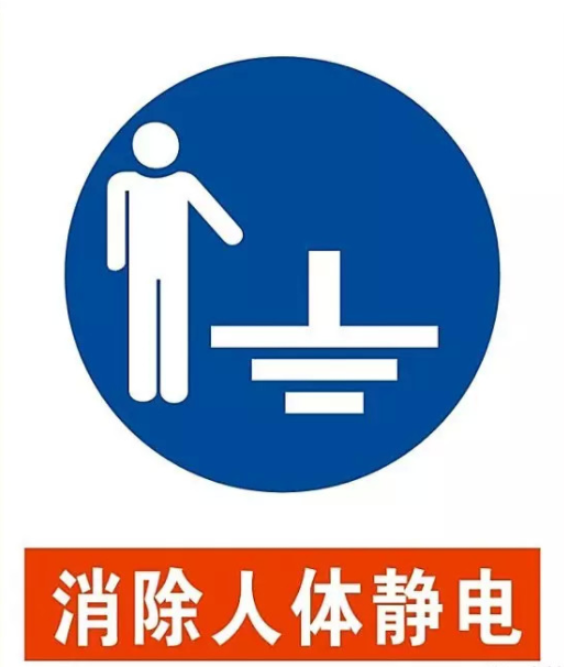 QQ截图20211111095020
