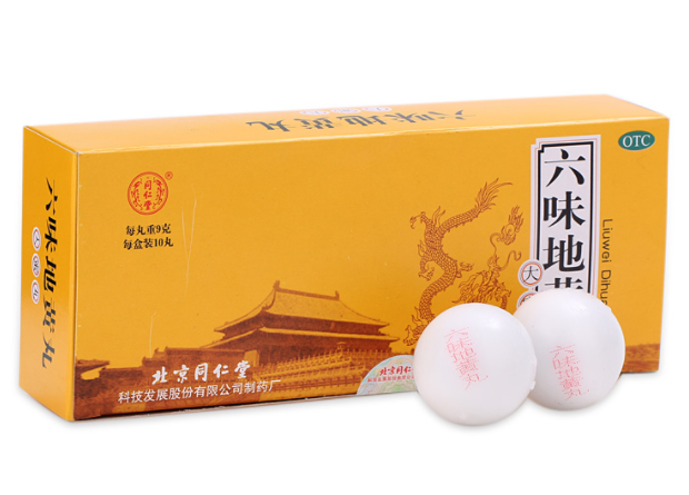 QQ截图20211112084637