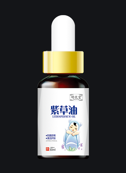 QQ截图20211112095404