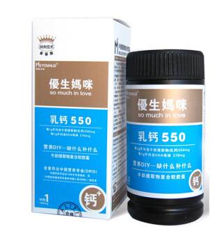 QQ截图20211113091550