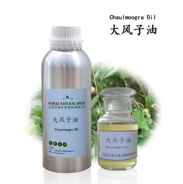 QQ截图20211117095858