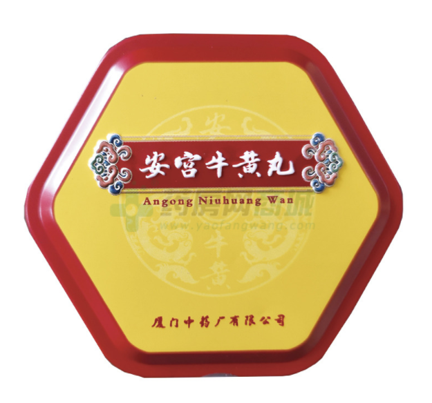QQ截图20211117100301