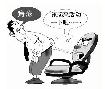 QQ截图20211118082956