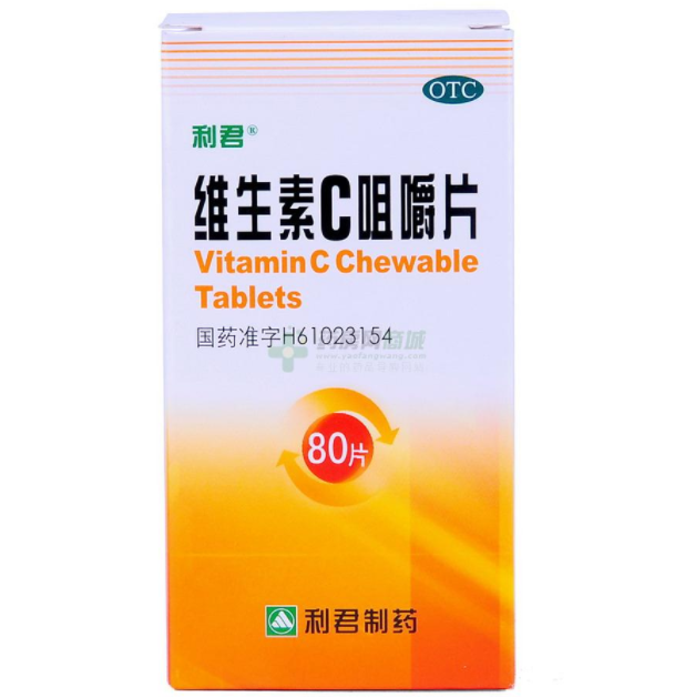 QQ截图20211118094603