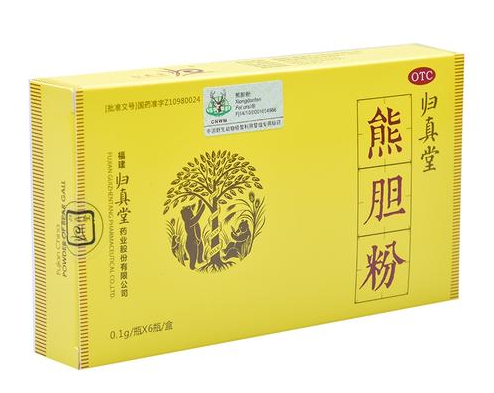 QQ截图20211118100144