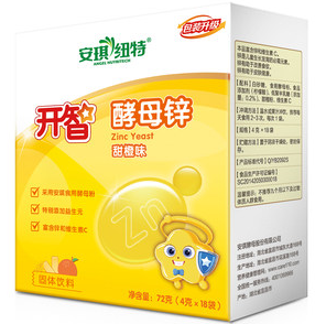 QQ截图20211120082040