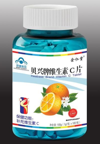 QQ截图20211120084033
