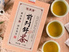 前列腺增大喝什么茶 3款茶能改善前列腺增大