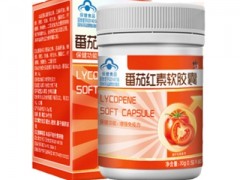 番茄红素怎么吃效果最好 这样吃番茄红素吸收最好