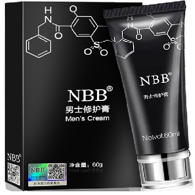 image nbb