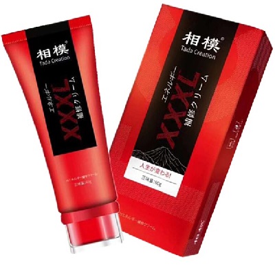 image 相模膏