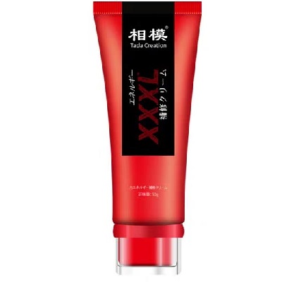 image 相模膏