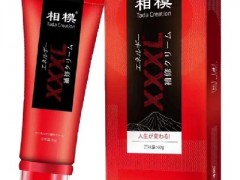 相摸膏的作用 相摸膏的3大作用