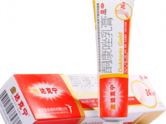 达克宁软膏的说明书 详解达克宁的功效及用法