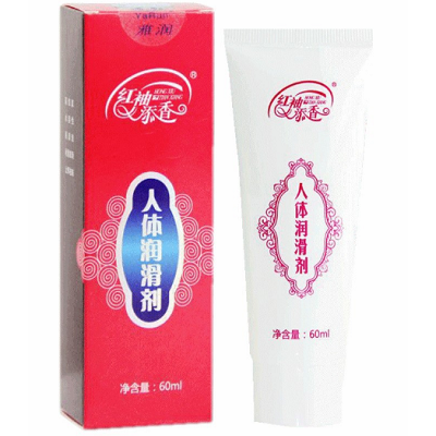 雅润润滑油