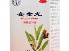 提高女性方面的药物 四款药物增强性能力