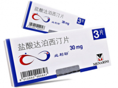 正规的延时药物有哪些 推荐6款正规延时药
