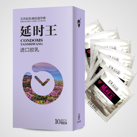 延时王避孕套