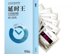 延时王避孕套原理 揭秘延时王避孕套延时真相和优点