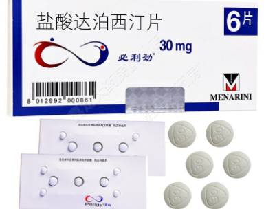 达泊西汀