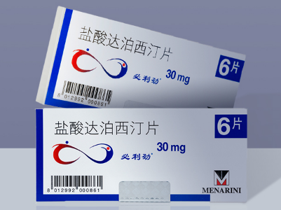 达泊西汀
