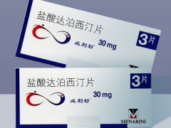 必利劲用法是什么 必利劲的注意事项