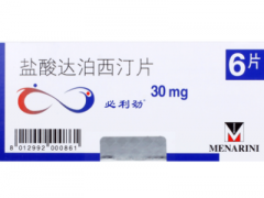 必利劲真实的经验 实述必利劲的服用方法与禁忌