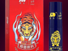 龟头脱敏六步法 科普龟头脱敏小方法