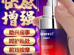 女性高潮液持续多久 女性高潮液的使用