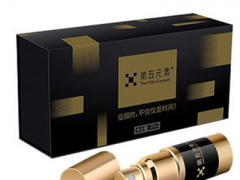 第五元素延时喷剂有没有副作用 第五元素延时喷剂使用注意问题