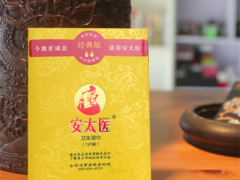 安太医延时持久杀菌湿巾的作用和功效揭秘 安太医这些作用需知晓
