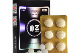 男人久战不泄的民间技巧有哪些 教你正确改善同房时间短