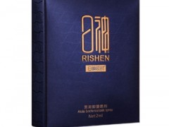 治疗早泄的方法 两个办法能有效改善早泄