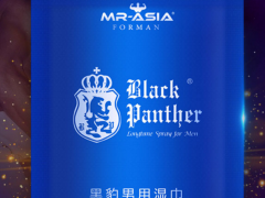 延时湿巾的作用和效果怎么样 延时湿巾让你更生猛
