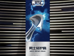 男人助勃壮阳产品有哪些 让你持久坚硬的五大产品