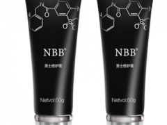 涂抹NBB注意事项有哪些 NBB的使用方法揭秘