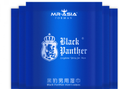 用了延时湿巾怎么消除 使用延时湿巾注意事项