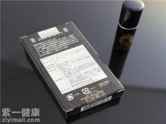 揭示龙水延时喷剂对人体的几大伤害