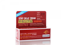 笛梦达克罗宁软膏副作用有哪些 这种药物基本没有副作用